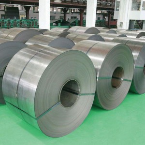 China  High quality Thick-walled seamless pipe Products –  Cold rolled stainless steel coil –  Steel Company
