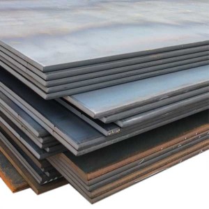 China  High quality gi corrugated sheet Products –  High quality high carbon steel plate mild steel sheet supplier –  Steel Company
